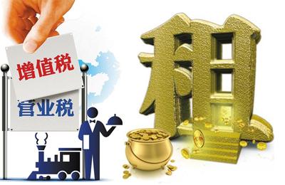 注冊莆田區(qū)融資租賃公司需要的花費_北京內(nèi)資公司注冊_本地服務網(wǎng)_胖