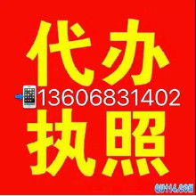 增資審計價格 增資審計批發(fā) 增資審計廠家 